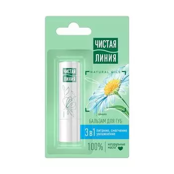 Бальзам для губ 3 в 1 питание, увлаженение и смягчение ромашка 4г