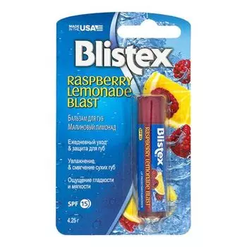 Бальзам для губ малиновый лимонад Blistex 4,25 г