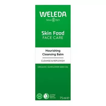 Бальзам для лица очищающий Skin food Weleda/Веледа туба 75мл
