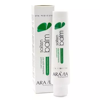 Бальзам для ног с эфирными маслами смягчающий Soft Balm Aravia Professional/Аравия 100мл