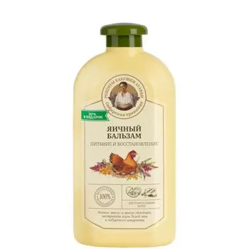 Бальзам для сухих и ломких волос питание и восстановление яичный Сибирская травница Рецепты бабушки Агафьи 500мл