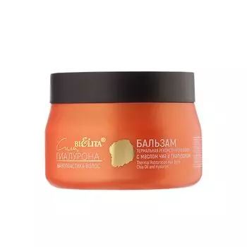 Бальзам для термальной реконструкции волос с маслом чиа и гиалуроном Нанопластика волос Белита 300мл