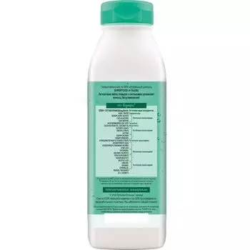 Бальзам для волос Алоэ Fructis Superfood Garnier/Гарнье 350мл