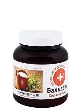 Бальзам для волос козье молоко Домашний Доктор 480мл