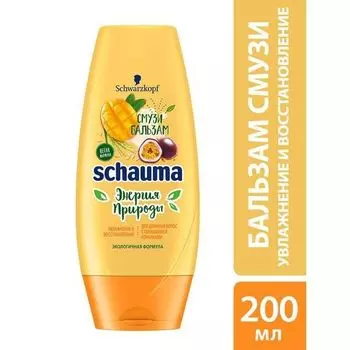 Бальзам манго Энергия Природы Schauma/Шаума 200мл