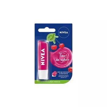 Бальзам для губ Фруктовое сияние. Вишня Nivea/Нивея 4,8г