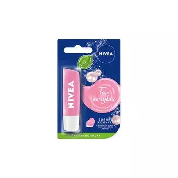 Бальзам для губ Жемчужное сияние Nivea/Нивея 4,8г