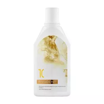 Бальзам-ополаскиватель для полости рта противокариесный Family Rivadent №10 ClamPharm 400мл