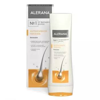 Бальзам-ополаскиватель интенсивное питание Alerana/Алерана фл. 200мл