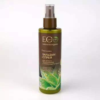 Бальзам-спрей для легкого расчесывания и термозащиты волос Eo laboratorie 200мл