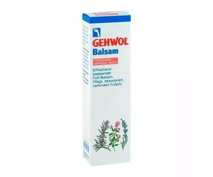 Бальзам тонизирующий авокадо Gehwol/Геволь 125мл