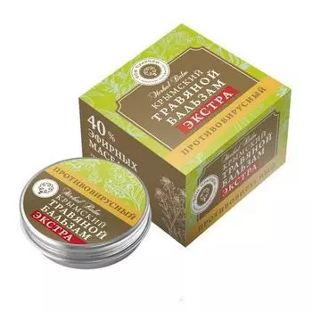 Бальзам травяной крымский противовирусный 20 г
