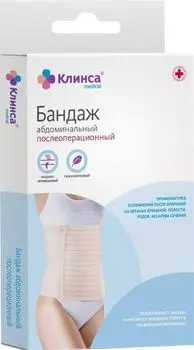 Бандаж абдоминальный послеоперационный Клинса р. M