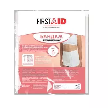 Бандаж компрессионный послеоперационный БКП-Унга теплосберегающий First Aid/Ферстэйд С-322 р.6