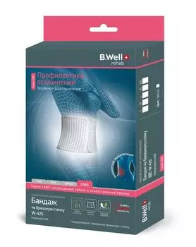 Бандаж на брюшную стенку B.Well/Би велл W-425 белый, р.L