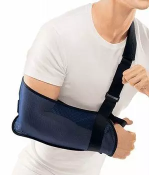 Бандаж ортопедический на плечевой сустав косыночный Orlett/Орлетт AS-302, р.S