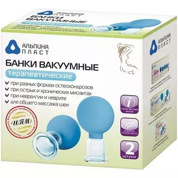 Банки вакуумные терапевтические Альпина Пласт 2шт