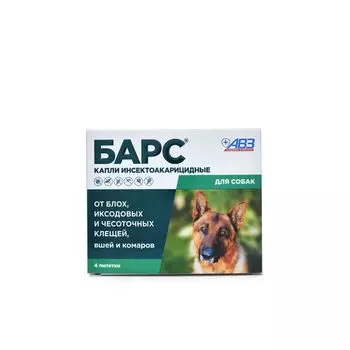 Барс капли инсектоакарицидные для собак пипетка 0,67мл 4шт