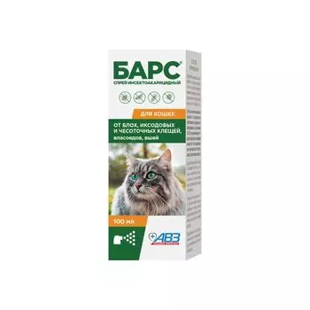 Барс спрей инсектоакарицидный для кошек фл. 3мг/мл 100мл
