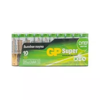 Батарейки алкалиновые GP Super Alkaline 24А ААA 20 шт.