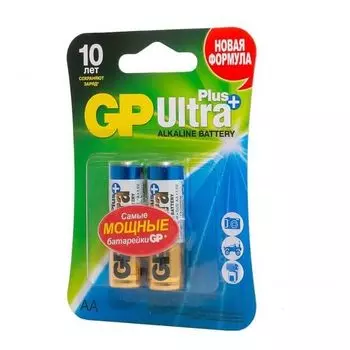 Батарейки алкалиновые GP Ultra Plus Alkaline 15А АA 2 шт.блистер