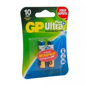 Батарейки алкалиновые GP Ultra Plus Alkaline 24А AАA 2 шт. блистер