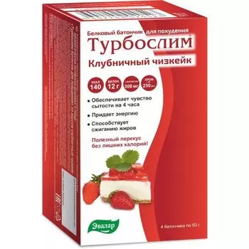 Батончик для похудения со вкусом клубничный чизкейк Эвалар Турбослим 50г 4шт