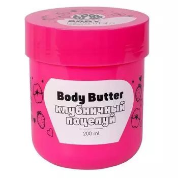 Баттер для тела клубничный поцелуй Cool Rule/Кул Рул 200мл