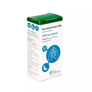 Беклометазон Эйр аэрозоль для ингаляций дозированный 250мкг/доза 200доз
