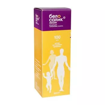 Белосалик Лосьон раствор для наружного применения 0,05%+2% 100мл