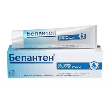 Бепантен крем для наружного применения, для сухой кожи 5% 50г Bayer/Байер