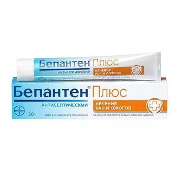Бепантен Плюс крем для наружного применения, для лечения повреждений кожи 5%+0,5% 30г Bayer/Байер