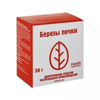 Березовые почки пачка 50г