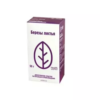 Березы листья пачка 50г