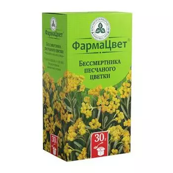 Бессмертника песчаного цветки пачка 30г