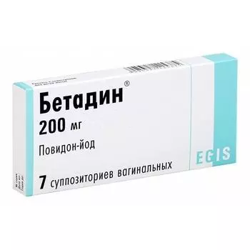 Бетадин суппозитории вагинальные 200мг 7шт