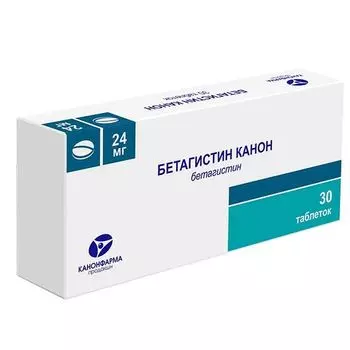 Бетагистин Канон таблетки 24мг 30шт