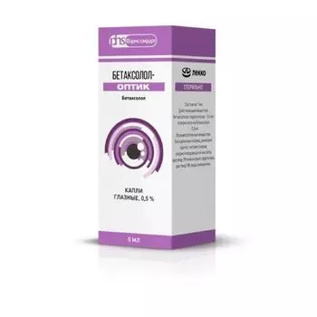 Бетаксолол-Оптик капли глазные 0,5% 5мл