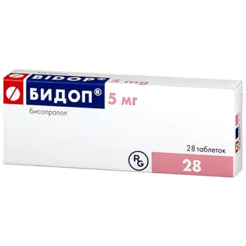 Бидоп таблетки 5мг 28шт