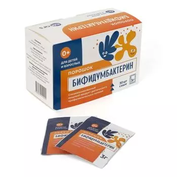 Бифидумбактерин порошок саше-пакет 3г 30шт
