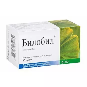 Билобил капсулы 40мг 60шт