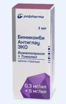 Бимикомби Антиглау ЭКО капли глазные 0,3мг/мл+5мг/мл 3мл