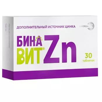 Бинавит Цинк таблетки п/о 480мг 30шт