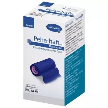 Бинт эластичный фиксирующий самофиксирующийся синий Peha-haft/Пеха-хафт 10см х 4м (9324702)