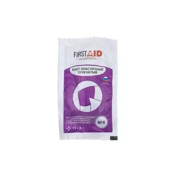 Бинт эластичный трубчатый латексно-полиэфирный Интекс 0,15м х 3см р.4