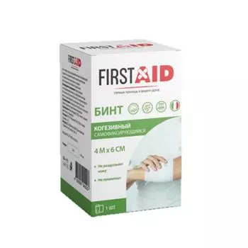 Бинт когезивный самофиксирующийся Вариант First Aid/Ферстэйд 4м х 6см
