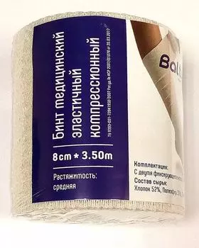 Бинт эластичный компрессионный средней растяжимости Baltic medical/Балтик медикал 3,5м x 8см