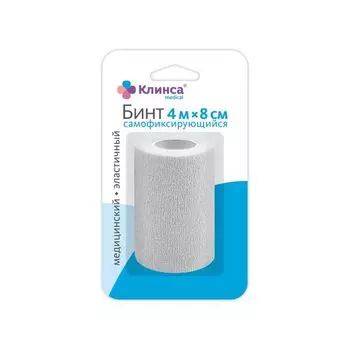 Бинт самофиксирующийся эластичный на пропиленовой основе белый Клинса 4м x 8см