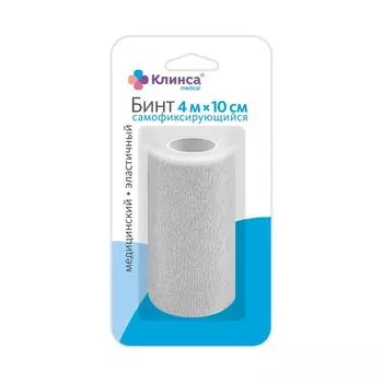 Бинт самофиксирующийся эластичный на пропиленовой основе белый Клинса 4м x 10см