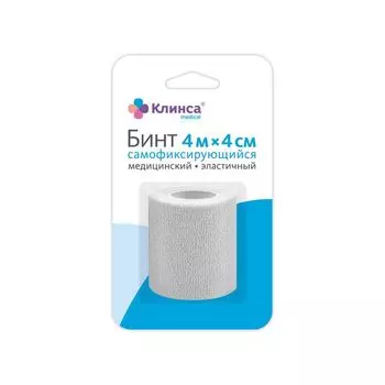 Бинт самофиксирующийся эластичный на пропиленовой основе белый Клинса 4м x 4см